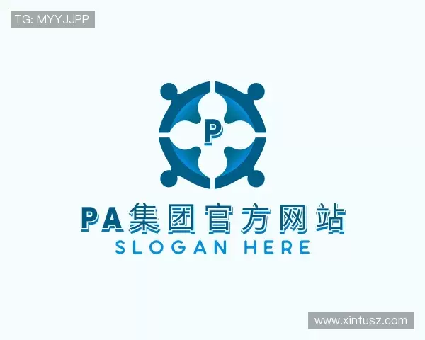 介绍pa集团官方网站